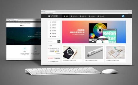 网站建设公司：高端网站建设有哪些优势？